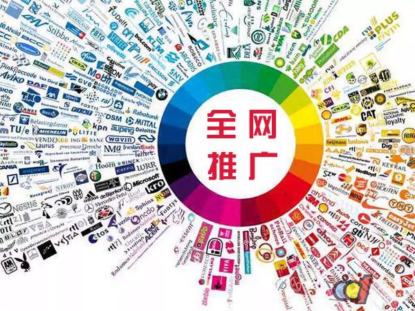海兴传统企业进行网络营销需要注意的几个基础策略