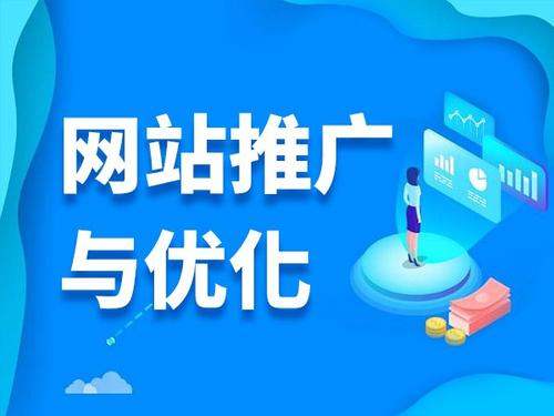 海兴电商类网络推广如何做才有更好的效果